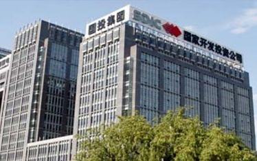 国投集团
