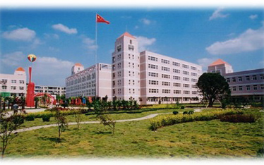 南京市莫愁中等专业学校