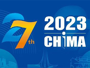 CHIMA现场直击丨聚焦“明星”展位，一睹信锐风采！