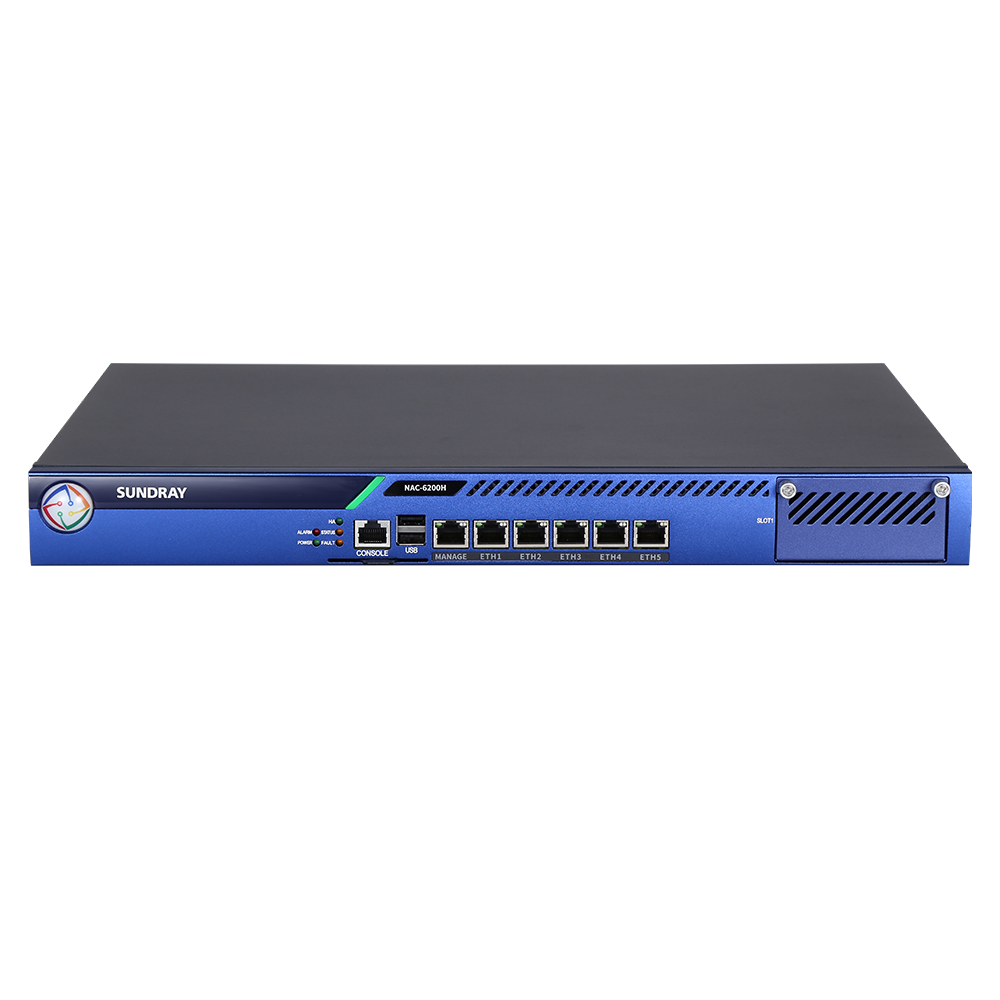 iBrain网络管理中心NMC-8630