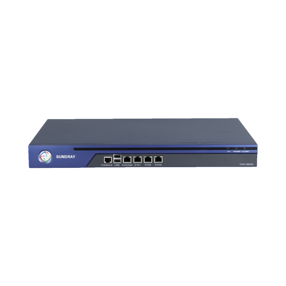 iBrain网络管理中心NMC-8620