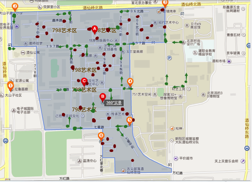 60万平米园区无线建设北京798艺术园区打造都市文化新地标